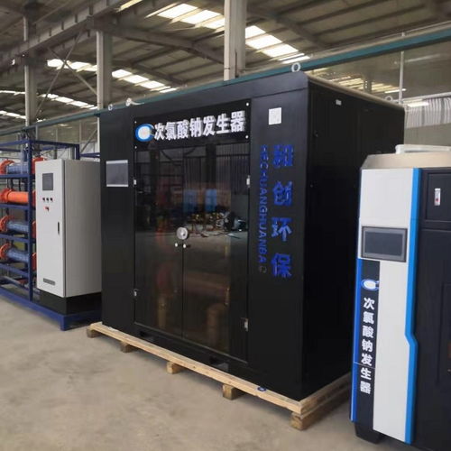 創新科技助力環保 和創智云醫院污水消毒設備與靜電機房設備的整合解決方案