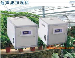 新疆烏魯木齊及拉薩檔案庫(kù)房專(zhuān)用防靜電濕膜加濕器 選購(gòu)指南與設(shè)備購(gòu)銷(xiāo)解析